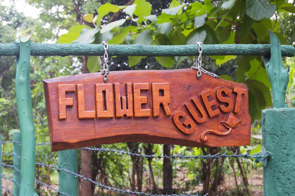 Sigiriya Flower Guest Exterior photo